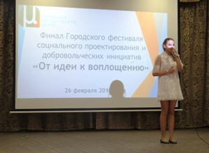 ������. ������� ���� - ���� � ������