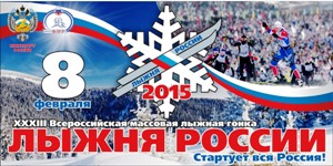 ���������� �������.  ����� ��� �� "����� ������"